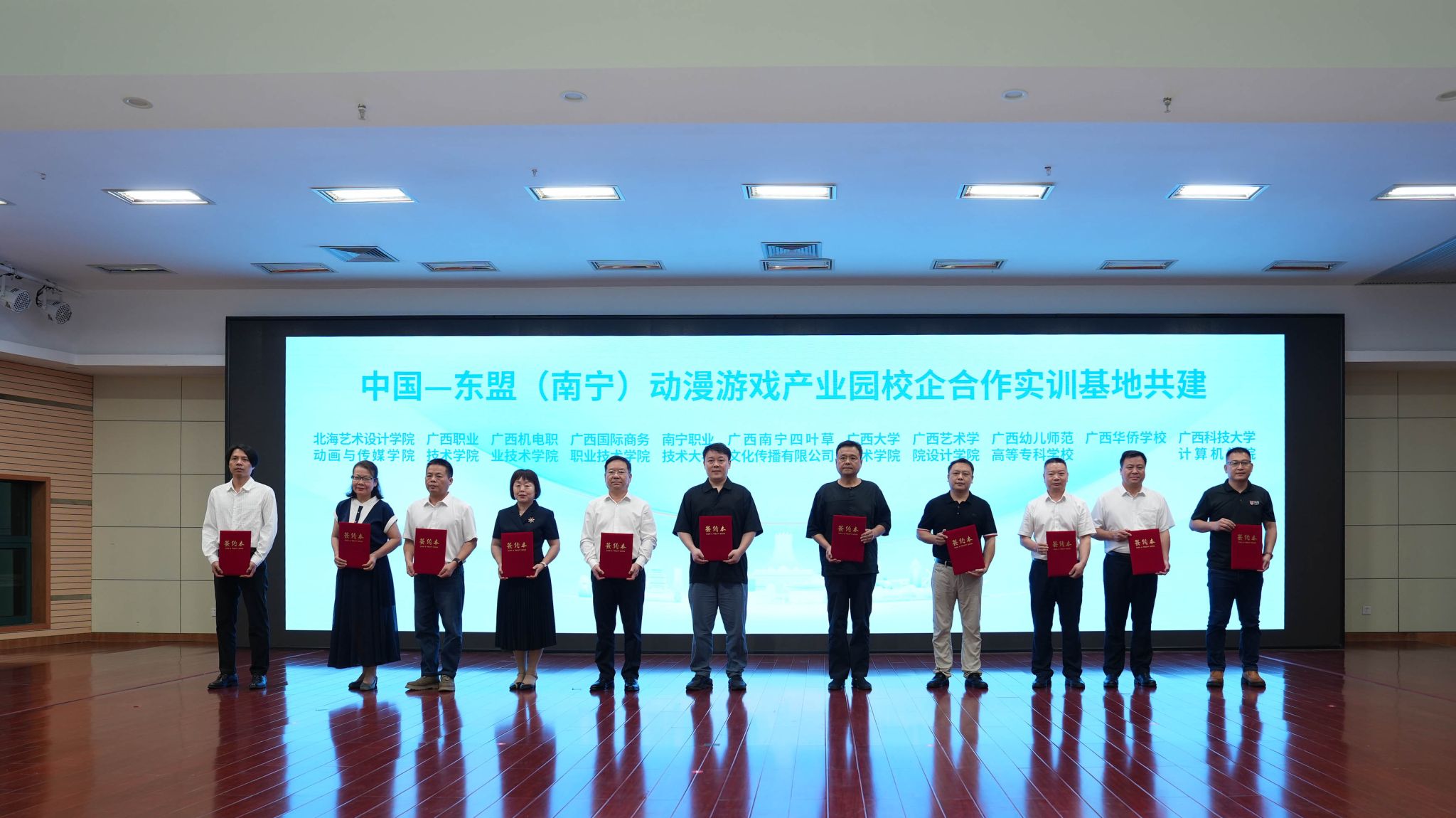校企携手促发展 广西华侨学校与广西南宁四叶草文化传播共筑中国-东盟动漫游戏实训新高地